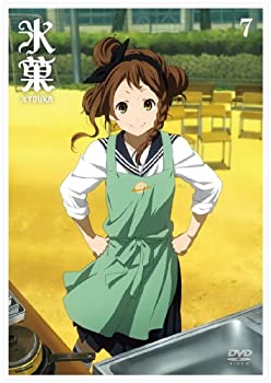 【中古】氷菓 通常版 第7巻 [DVD] 8,278円
