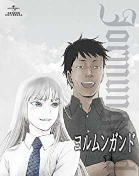 【中古】(未使用･未開封品)ヨルムンガンド 5 〈初回限定版〉 [Blu-ray]｜スカイマーケットプラス