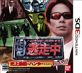 【中古】(未使用･未開封品)逃走中 史上最強のハンターたちからにげきれ! - 3DS