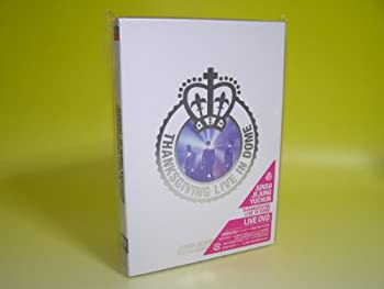 【中古】【非常に良い】THANKSGIVING LIVE IN DOME〈初回限定盤〉[DVD]