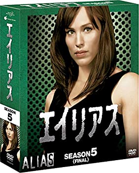 【中古】(未使用･未開封品)エイリアス シーズン5〈ファイナル〉 コンパクト BOX [DVD]