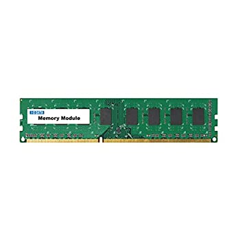 【中古】I-O DATA メモリーモジュール PC3-12800(DDR3-1600)対応 8GB DY1600-8G