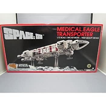 【中古】新世紀合金 スペース1999　レスキュー イーグル画像