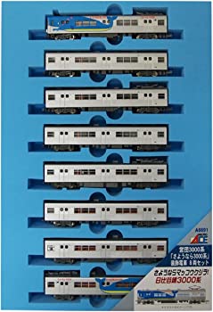 楽天市場】【中古】マイクロエース Nゲージ 四国2000系 特急「しおかぜ