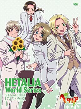 【中古】(未使用・未開封品)アニメ「ヘタリア World Series」スペシャルプライスDVD-BOX1|スカイマーケットプラス