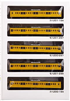 【中古】鉄道コレクション 鉄コレJR201系中央・総武緩行線 5両セットA