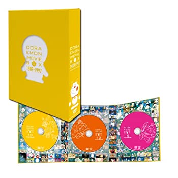【中古】(未使用･未開封品)DRAEMON THE MOVIE BOX 1989-1997 (スタンダード版) [DVD]