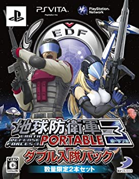 【中古】(未使用・未開封品)地球防衛軍 3 PORTABLE ダブル入隊パック - PSVita|スカイマーケットプラス