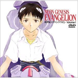 【中古】(未使用･未開封品)新世紀エヴァンゲリオン 全7巻セット [DVD]｜スカイマーケットプラス