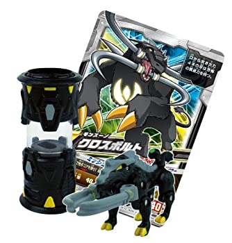 【中古】(未使用・未開封品)モンスーノ クロスボルト