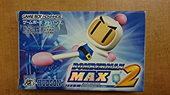 【中古】ボンバーマンＭＡＸ２ ボンバーマンバージョン［GAMEBOY ADVANCE］