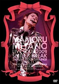 【中古】(未使用･未開封品)MAMORU MIYANO LIVE TOUR 2009 ~SMILE&BREAK~ [Blu-ray]