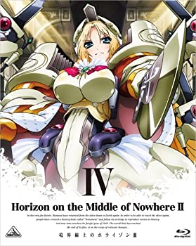 【中古】(未使用･未開封品)境界線上のホライゾンII [Horizon on the Middle of Nowhere II] IV (初回限定版) [Blu-ray]