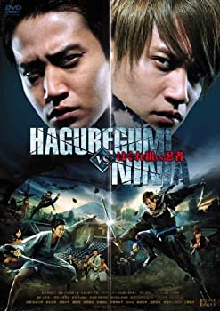 【中古】(未使用･未開封品)はぐれ組 VS 忍者 [DVD]