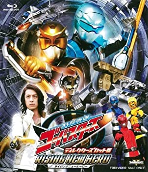【中古】(未使用･未開封品)特命戦隊ゴーバスターズ ライジングニューヒーロー ディレクターズカット版[Blu-ray]｜スカイマーケットプラス