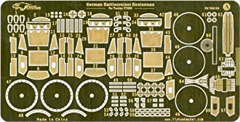 【中古】1/700 巡洋戦艦グナイゼナウ用エッチングセット