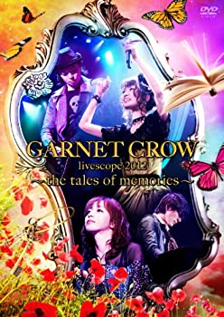 【中古】(未使用･未開封品)GARNET CROW livescope 2012~the tales of memories~ [DVD]｜スカイマーケットプラス