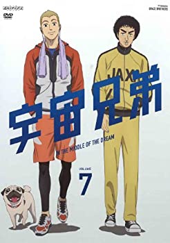 【中古】(未使用･未開封品)宇宙兄弟 7 [DVD]｜スカイマーケットプラス