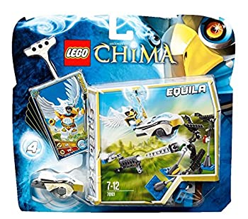 【中古】(未当て嵌める･未開封品)レゴ (LEGO) チーマ ターゲット・プラクティス 70101