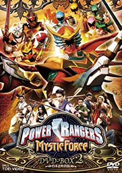 【中古】【非常に良い】POWER RANGERS MYSTIC FORCE DVD-BOX2＜完＞