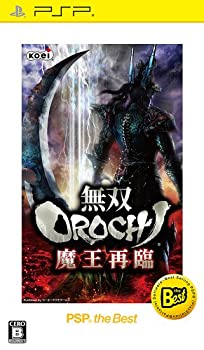 【中古】(未使用･未開封品)無双OROCHI 魔王再臨 PSP the Best 価格改定版