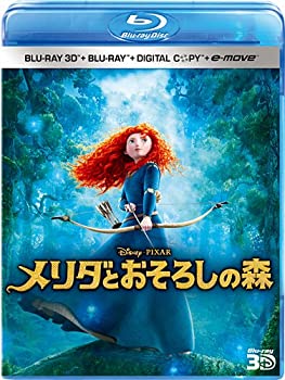 【中古】(未使用･未開封品)メリダとおそろしの森 3Dスーパー・セット(4枚組/デジタルコピー & e-move付き) [Blu-ray]｜スカイマーケットプラス