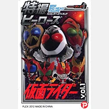 楽天市場】特撮ヒーローズ 仮面ライダー Vol.3 BOX ミニビッグ