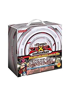 【中古】遊戯王ゼアル OCG デュエリストセット Ver.ライトニングスター|スカイマーケットプラス