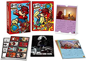 【中古】(未使用･未開封品)秘密結社 鷹の爪.jp DVD-BOX上巻【初回限定版】