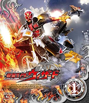 【中古】(未使用･未開封品)仮面ライダーウィザード VOL.1 [Blu-ray]｜スカイマーケットプラス
