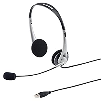 【中古】サンワサプライ USBヘッドセット/ヘッドホン シルバー MM-HSUSB16SV