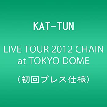 【中古】(未使用･未開封品)KAT-TUN LIVE TOUR 2012 CHAIN at TOKYO DOME(初回プレス仕様) [DVD]