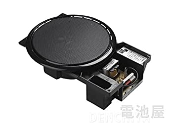 【中古】【非常に良い】JVCケンウッド JVC シーリングスピーカー PS-S20B 黒