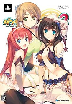 【中古】(未使用･未開封品)ダンジョントラベラーズ2王立図書館とマモノの封印 プレミアム大封印BOX 「お風呂スティックポスター」& 他予約特典付き - PSP