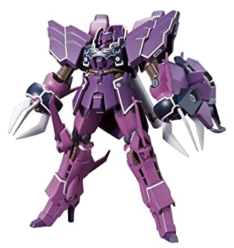 【中古】(未使用･未開封品)HGUC 1/144 YAMS-132 ローゼン・ズール (機動戦士ガンダムUC)［ガンプラ］｜スカイマーケットプラス