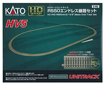【中古】(未使用･未開封品)KATO HOゲージ HV-5 R550 エンドレス線路セット 3-115 鉄道模型 レールセット