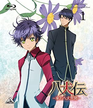 【中古】(未使用･未開封品)八犬伝 ―東方八犬異聞― (Hakkenden: Eight Dogs of the East) 1 [Blu-ray]