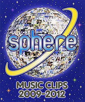 【中古】(未使用･未開封品)Sphere Music Clips 2009-2012 [Blu-ray]｜スカイマーケットプラス