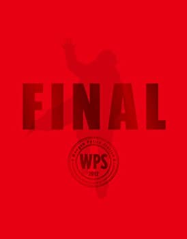 【中古】(未使用･未開封品)踊る大捜査線 THE FINAL 新たなる希望 プレミアム・エディション [Blu-ray]｜スカイマーケットプラス