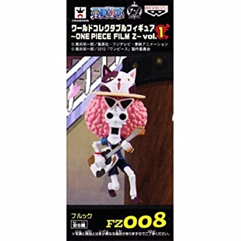 【中古】ワンピースワールドコレクタブルフィギュア~ONEPIECE ＦＩＬＭ Ｚ~Ｖｏｌ1　ブルック