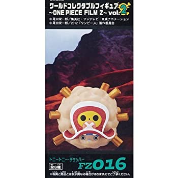 【中古】【非常に良い】ワンピース ワールドコレクタブルフィギュア ONE PIECE FILM Z vol.2 FZ016：トニートニー・チョッパーH バンプレスト プライズ