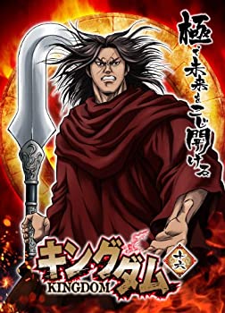 【中古】(未使用･未開封品)キングダム 16 [DVD]｜スカイマーケットプラス