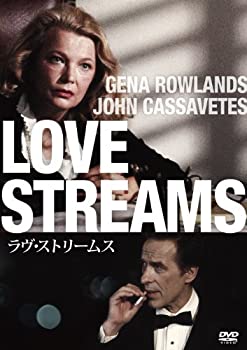 【中古】(未使用･未開封品)ラヴ・ストリームス [DVD]｜スカイマーケットプラス