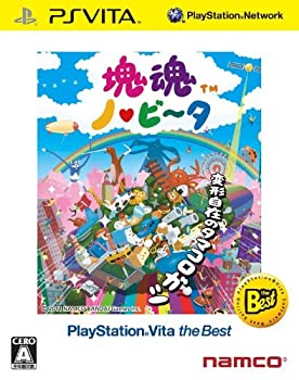 【中古】【非常に良い】塊魂 ノ・ビ~タ PlayStation Vita the Best - PS Vita