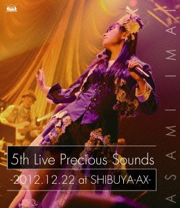【中古】(未使用･未開封品)今井麻美 5th Live「 Precious Sounds 」 - 2012.12.22 at SHIBUYA-AX - [Blu-ray]