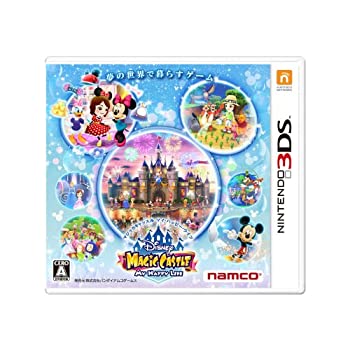 【中古】ディズニー マジックキャッスル マイ・ハッピー・ライフ 限定パック (オリジナルデザイン3DS LL同梱)|スカイマーケットプラス