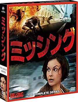 【中古】ミッシング コンパクト BOX [DVD]