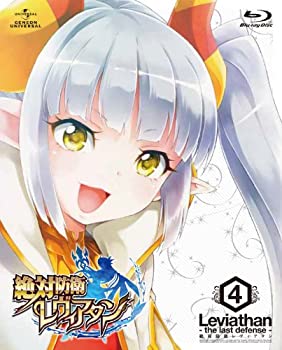 【中古】絶対防衛レヴィアタン 第4巻(初回限定版) [Blu-ray]｜スカイマーケットプラス