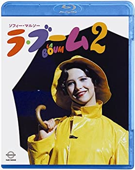【中古】(未使用・未開封品)ラ・ブーム2 【Blu-ray】|スカイマーケットプラス