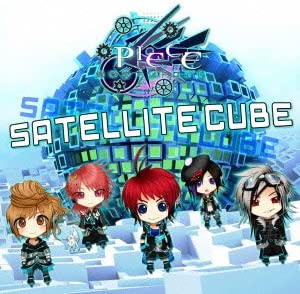 【中古】SATELLITE CUBE [CD]